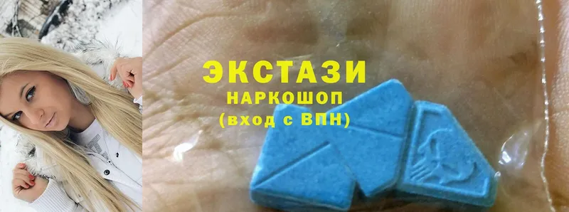 Ecstasy 280 MDMA  дарнет шоп  Азнакаево 